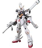 HGUC 1/144 クロスボーン・ガンダムX2 プラモデル(ホビーオンラインショップ限定) 2zzhgl6 Amazon | バンダイ(BANDAI) HGUC 1/144 クロスボーン・ガンダム
